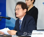 조희연 교육감 '보완적 혁신교육 실현'