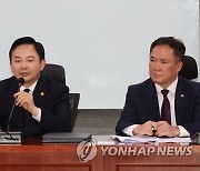 서울~양평 고속도로 가짜뉴스 관련 실무 당정협의회에서 발언하는 원희룡 장관