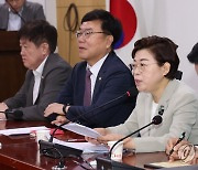 서울~양평 고속도로 가짜뉴스 관련 실무 당정협의회에서 발언하는 김정재 간사