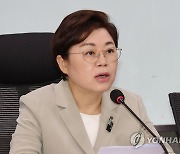 당정, 野제기 '김여사 일가 고속道 의혹' 일축…대응 긴급간담회