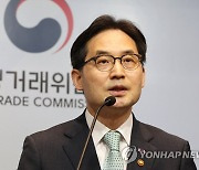 공정위원장 "강사 스펙 과장 학원광고 등 10건 조사…신속 처리"