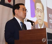 산업장관 "한일, 반도체 등 첨단산업 공급망 구축 노력해야"