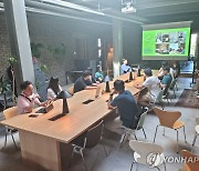 수도권 IT 10개 기업 제주 워케이션 팸투어