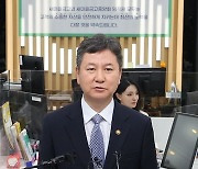 새마을금고 찾은 한창섭 행안부 차관