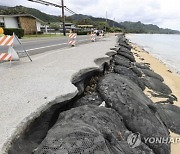 Hawaii Climate Change Cesspools