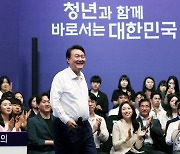 발언 나서는 윤석열 대통령