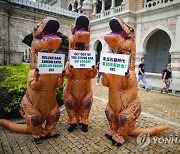 MALAYSIA PETA PROTEST