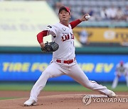 선발로 나선 김광현