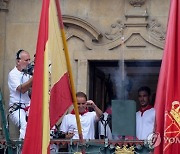 SPAIN 2023 SANFERMINES