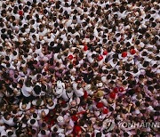 Spain Running of the Bulls