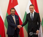 Hungary Oman Diplomacy