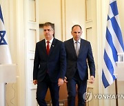 GREECE ISRAEL DIPLOMACY