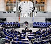 GERMANY PARLIAMENT GOVERNMENT