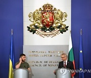 BULGARIA UKRAINE DIPLOMACY