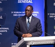 SENEGAL INVEST IN SENEGAL FORUM