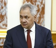 Russia Shoigu