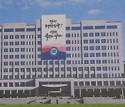 [단독]자리 돌려막기 알았나…‘대학 사무국장 논란’ 대통령실도 곧 감찰