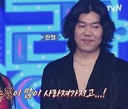 '댄스가수 유랑단' 이효리 "♥이상순과 결혼 10년차, 에로틱은 사라져"