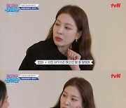 '유랑단' 보아 "가수 오래할 줄 몰라, 5년 후 공부하고 시집갈 줄"