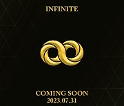 인피니트, 31일 컴백 확정…5년 만에 완전체 앨범