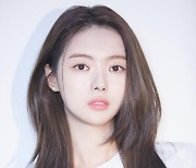 '아이오아이 출신' 임나영, 최수종 소속사와 전속계약