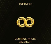 인피니트, 5년만에 완전체 컴백 "이달 31일 발매"