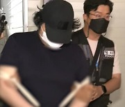 '의왕 아파트' 이웃 성폭행 시도한 20대 남성 구속