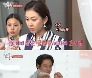 '밀수' 염정아·조인성·김종수·고민시, '전참시' 출격…8일 방송