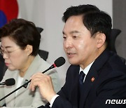 원희룡 "고속도로 백지화 독자결정, 정치적 '괴담장사' 협조 이유 없다"