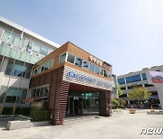 무주군, 세외수입 운영실적 평가 2년 연속 '최우수'