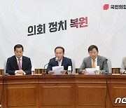 여야, 고속도로·오염수 두고 충돌…"괴담 그만" vs "놀부 심보"(종합)