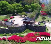 고창군, 방문의해 맞아 전 직원 '관광전도사' 관광마인드 교육