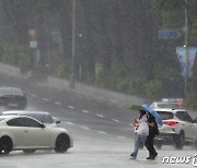 경상·충청 호우특보…경남권 해안 '시간당 최대 30㎜' 강한 비