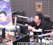 박명수 "'못 생겨서 떴다'라는 기사 기분 나빠…와이프는 '맞잖아'"(라디오쇼)