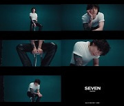 방탄소년단 정국, 베일 벗은 첫 솔로 'Seven'…과감한 매력