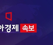 [속보]LG전자 2분기 영업익 8927억...전년比 12.7% ↑