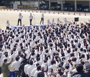 日, 30년만에 임금인상률 3%대 달성…완화정책 종료 기대감 증폭