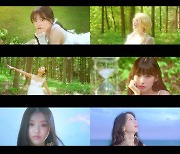 오마이걸, 미니 9집 ‘Golden Hourglass’ 단체 콘셉트 필름 공개