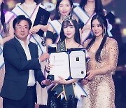 [bnt포토] 세컨러너업 김나라 '로우톤의 우아미'(슈퍼인플루언서어워즈 커머스대전)