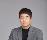 유민상 오토노머스에이투지 CSO, 대한민국 신지식인 선정