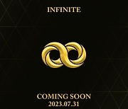 인피니트, 5년 만에 완전체 컴백…31일 새 앨범 발매