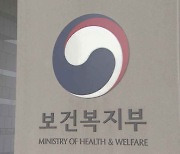 '일상 돌봄 서비스 사업'에 경북 4개 시군 선정