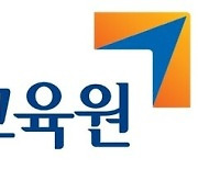 금융투자협회, ‘해외 사모펀드 투자 실무’ 과정 개설