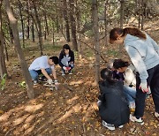 "산림분야 탄소중립 전문인력 키운다"...국민大 특성화대학원 지정