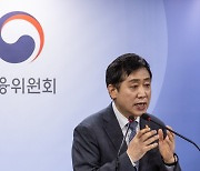 특례보금자리론 공급목표  71% 달성..금융위원장 "마구 늘릴 순 없다"