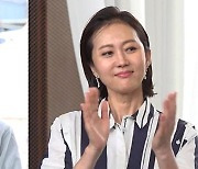 염정아·조인성, '전참시' 뜬다…이영자·홍현희와 케미 자랑