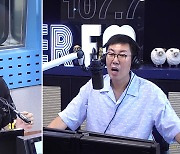 미친감성 "서지원의 '내 눈물 모아', 가슴 후벼파는 표현력", 김영철 "송승헌 씨의 노래방 애창곡" (철파엠)