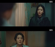 ‘악귀’ 집주인 피하는 김태리 모녀, ‘보증금’은 얼마일까? [다알랴줌]