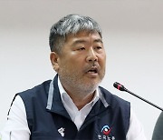 김동명 한국노총 위원장 경선 후원계좌 열람한 노조간부 송치‥금융실명법 위반