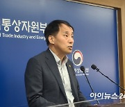 장영진 산업부 차관 "경쟁국에 뒤처지지 않는 반도체 지원책 고민"